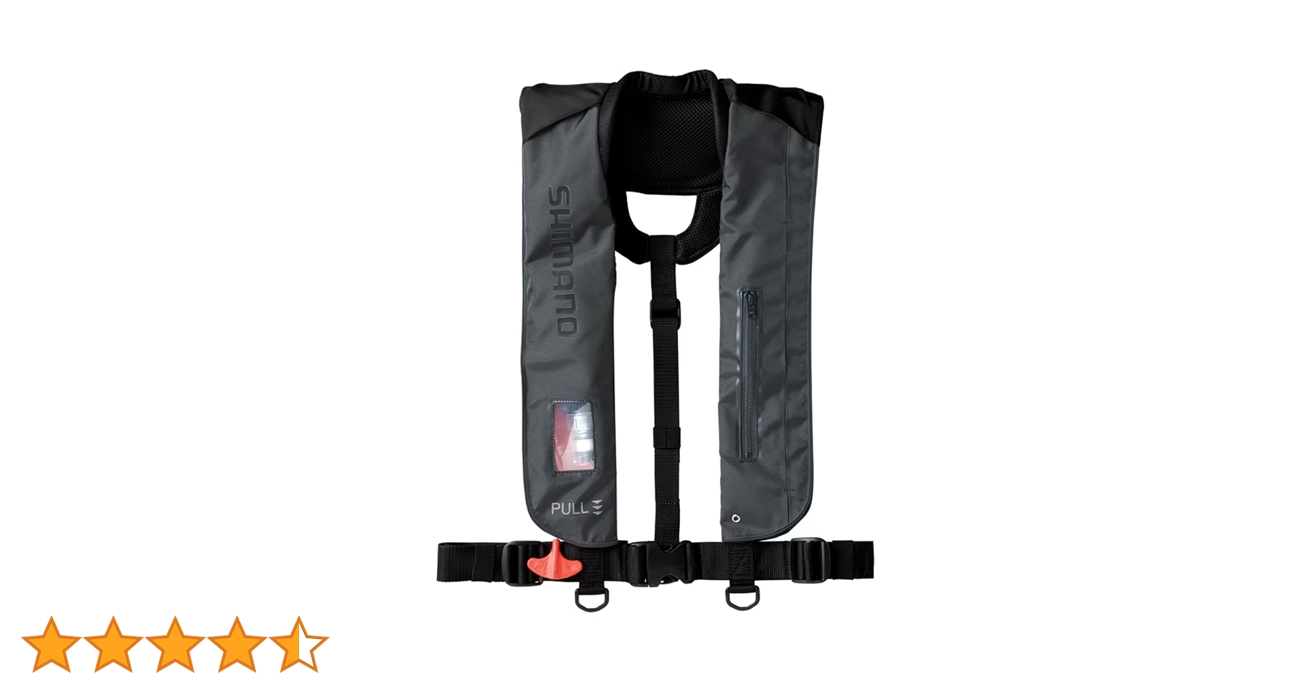 Amazon | シマノ(SHIMANO) ラフトエアジャケット (膨脹式救命具) VF